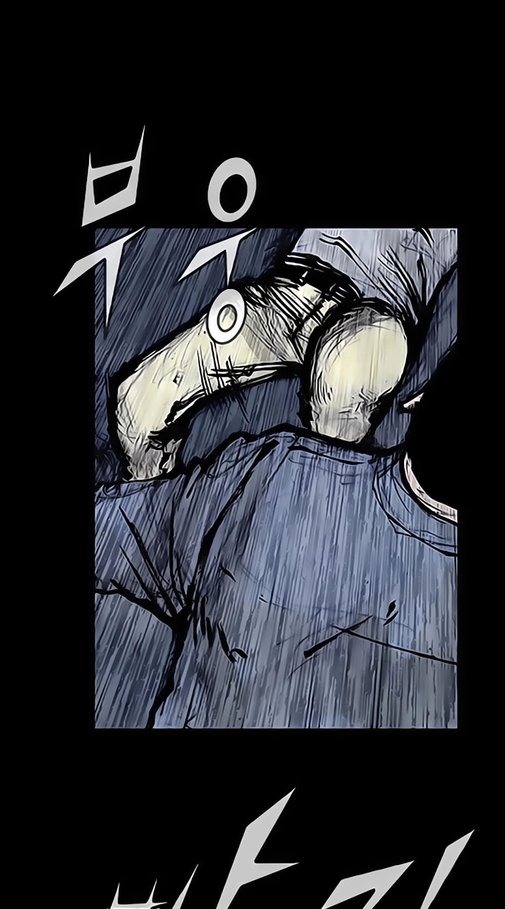 Độc Cô Tiền Truyện Chapter 132 - 24