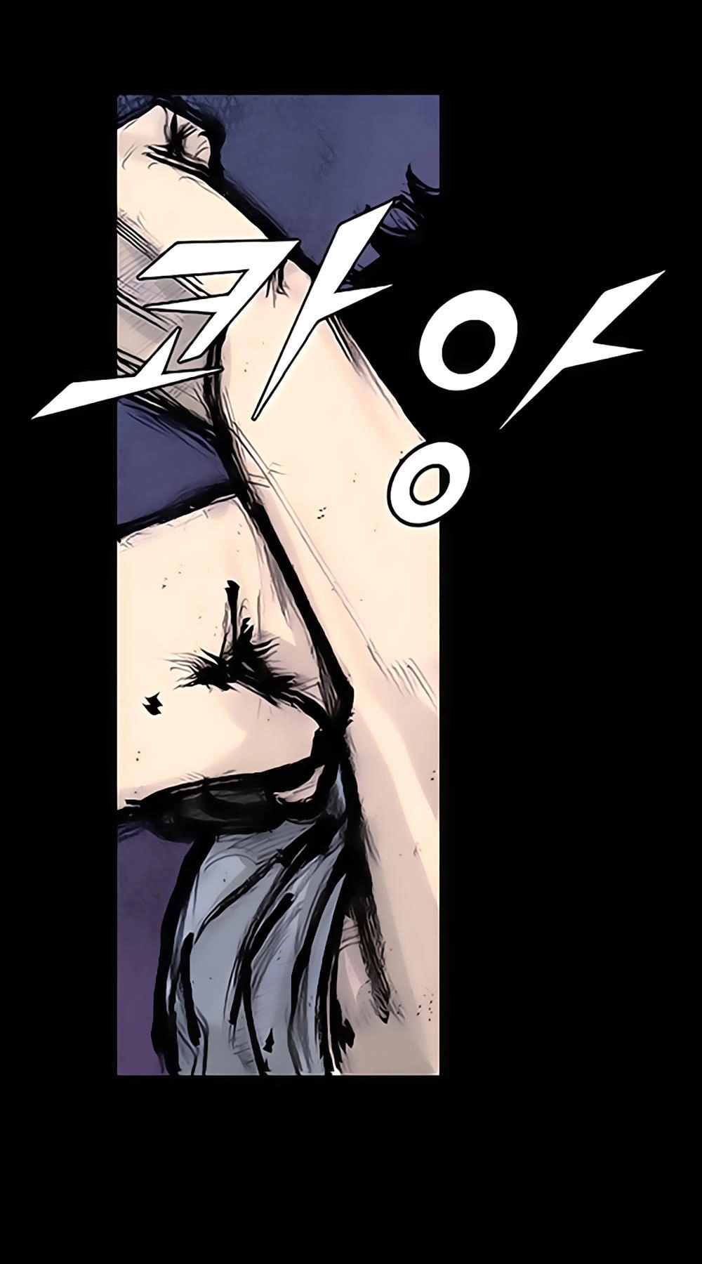 Độc Cô Tiền Truyện Chapter 132 - 33