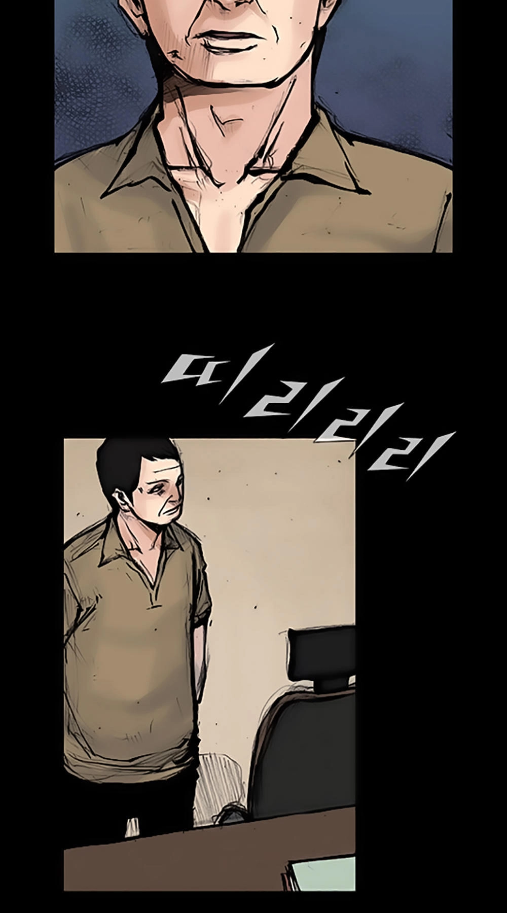 Độc Cô Tiền Truyện Chapter 135 - 3