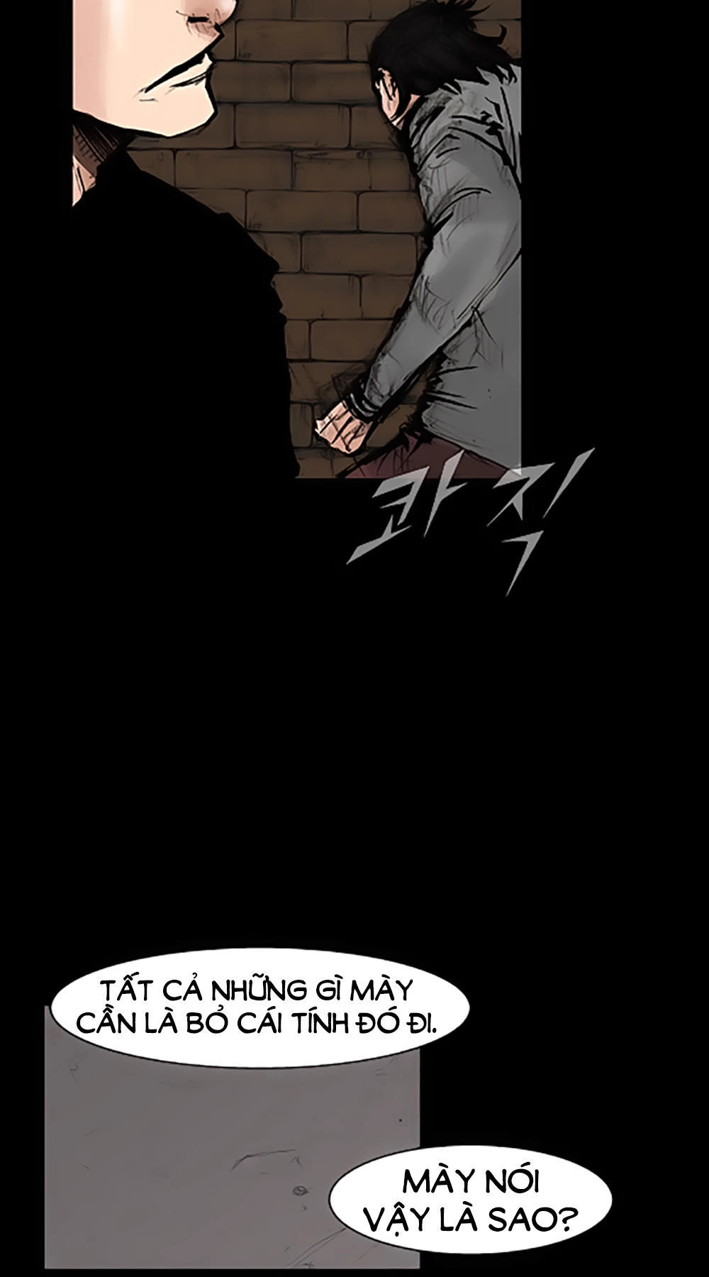 Độc Cô Tiền Truyện Chapter 136 - 2