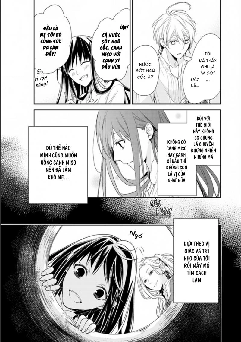 In Which A Witch Casts The Curse Of Death Chapter 2 - 5