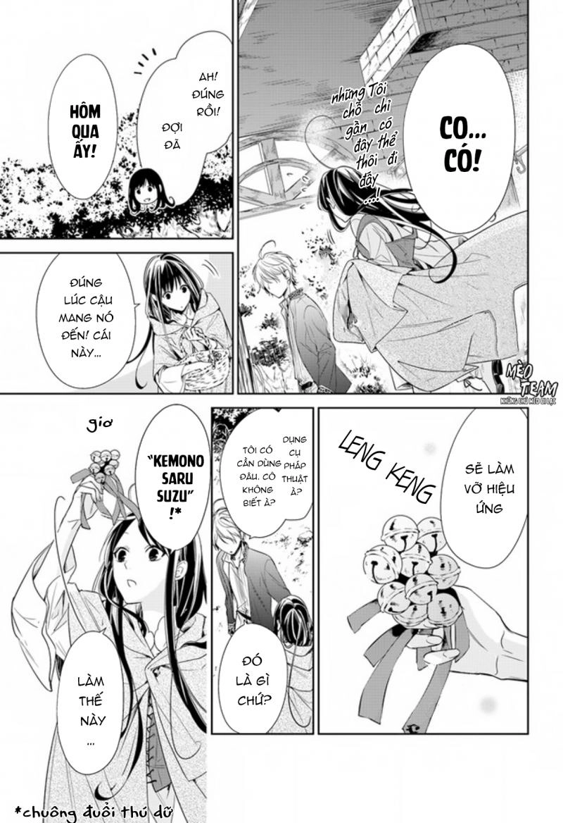 In Which A Witch Casts The Curse Of Death Chapter 2 - 12