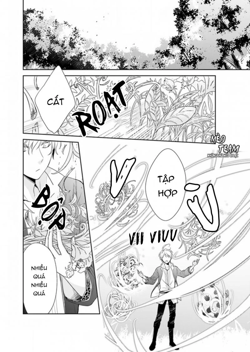 In Which A Witch Casts The Curse Of Death Chapter 2 - 14