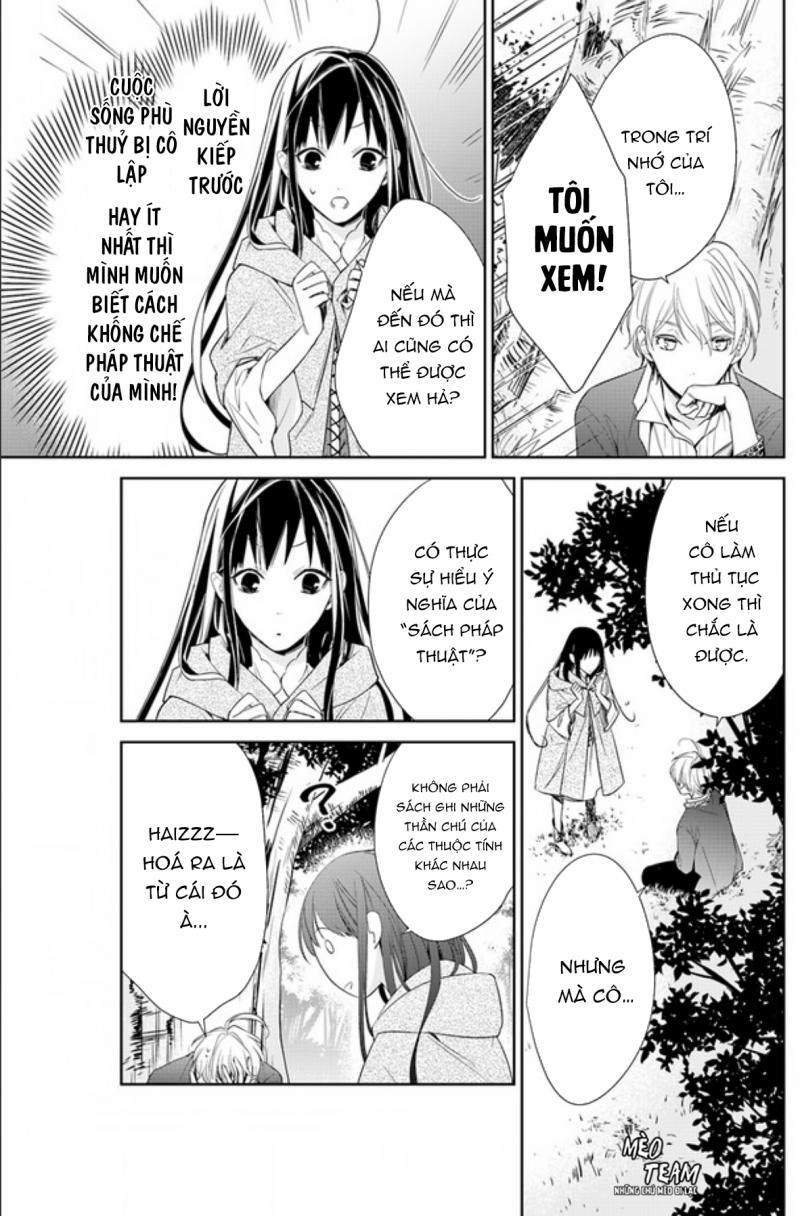 In Which A Witch Casts The Curse Of Death Chapter 2 - 17