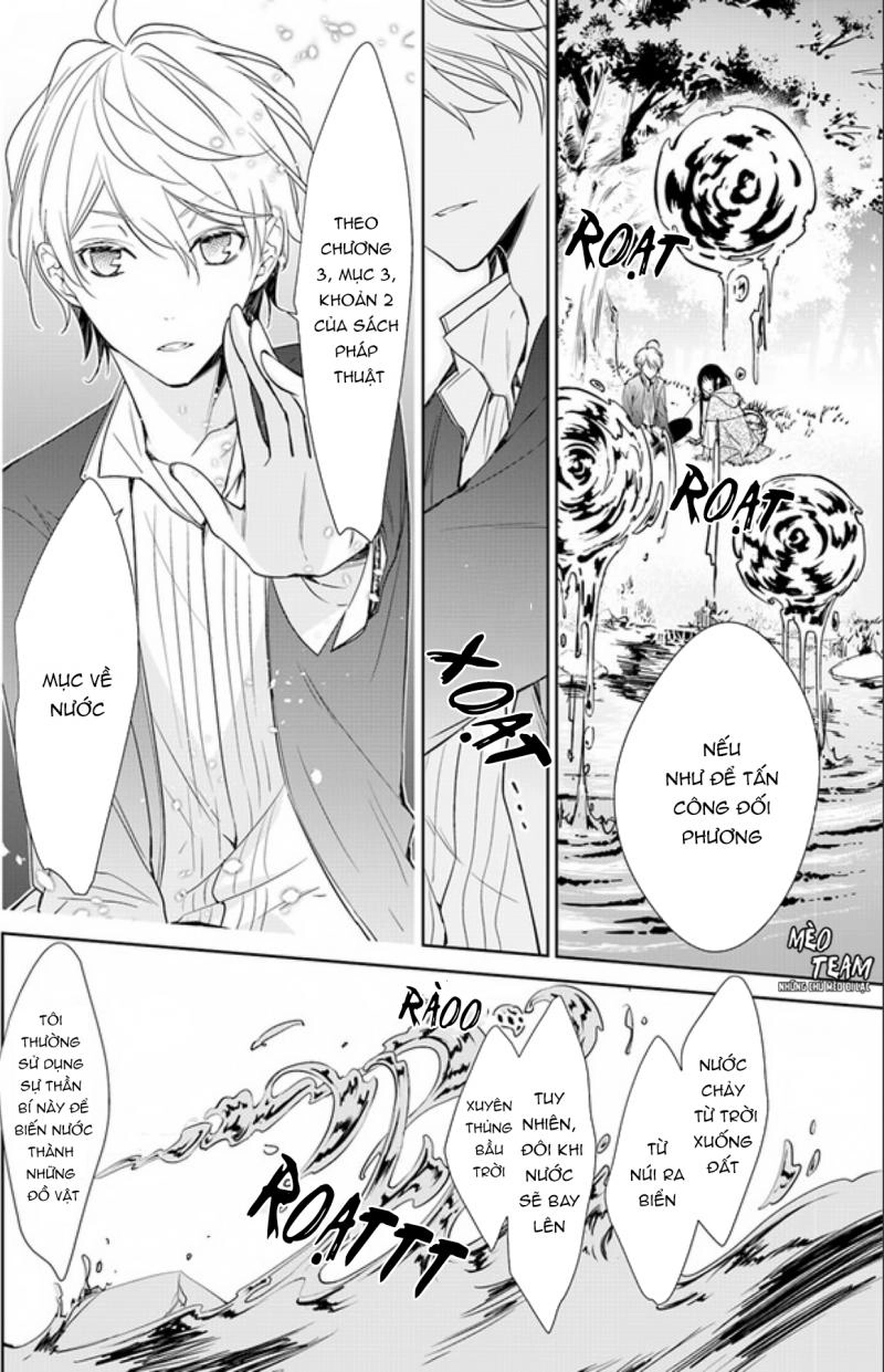 In Which A Witch Casts The Curse Of Death Chapter 2 - 19