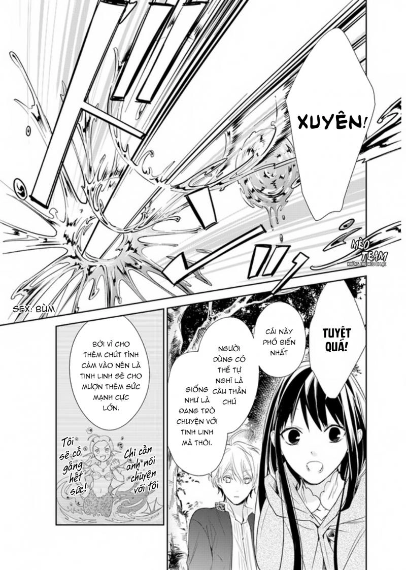 In Which A Witch Casts The Curse Of Death Chapter 2 - 21