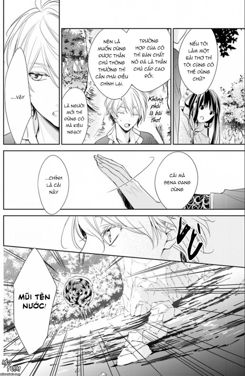 In Which A Witch Casts The Curse Of Death Chapter 2 - 22