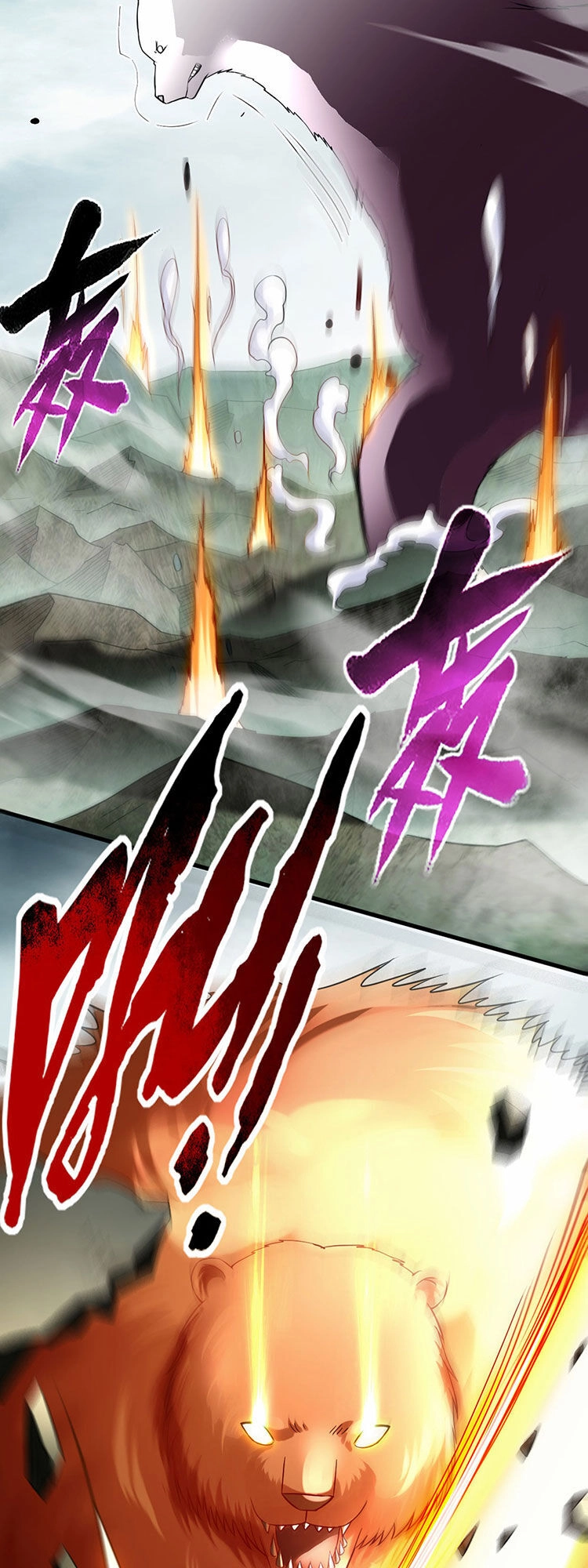 Đệ Tử Của Ta Đều Là Súp Bờ Thần Chapter 214 - 4