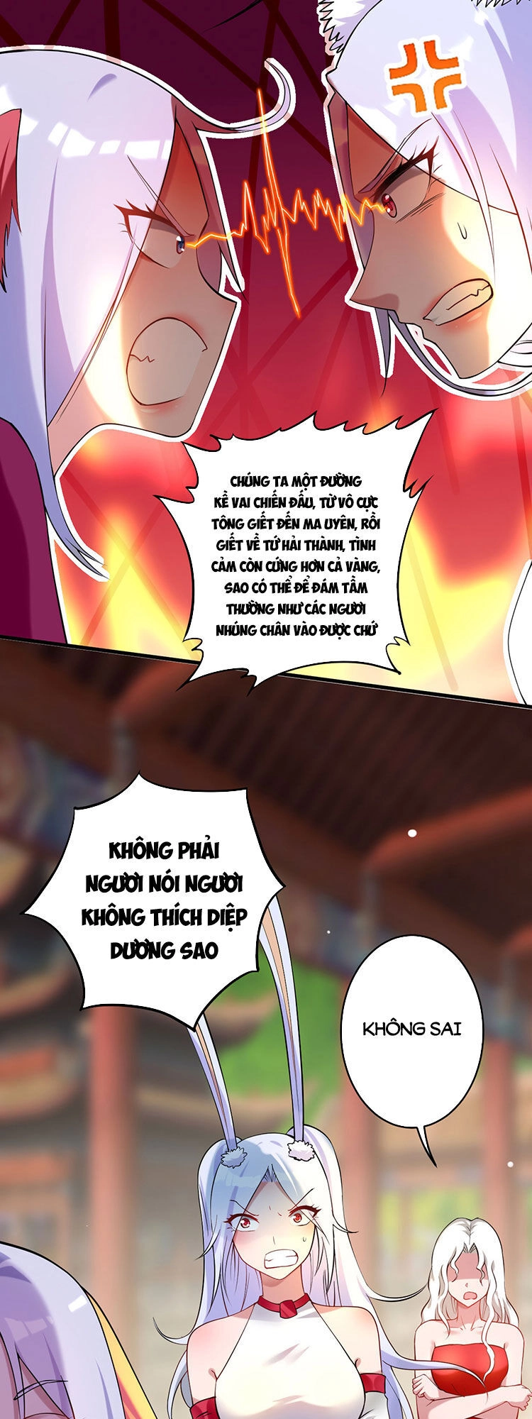 Đệ Tử Của Ta Đều Là Súp Bờ Thần Chapter 214 - 13