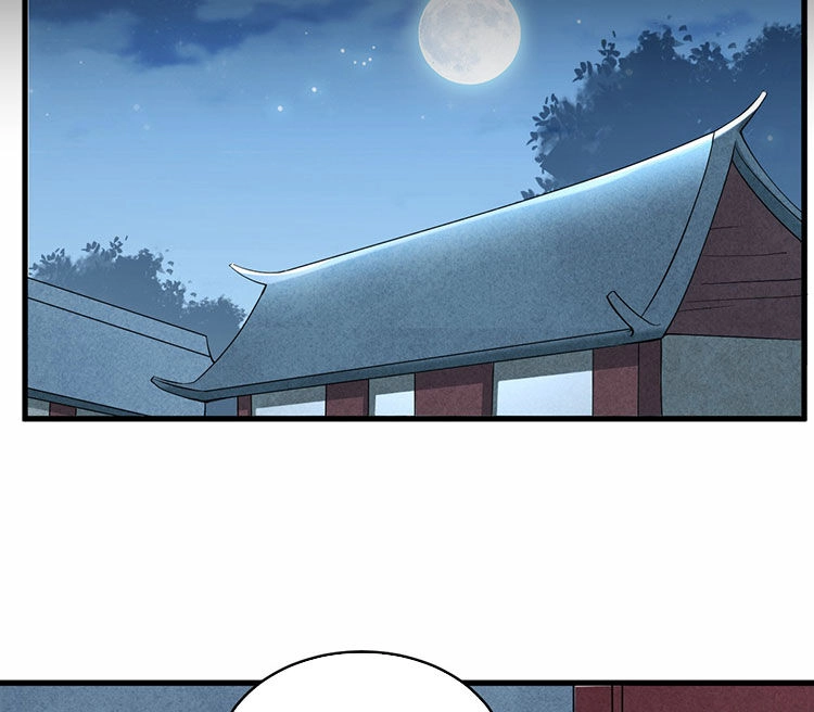 Đệ Tử Của Ta Đều Là Súp Bờ Thần Chapter 214 - 17