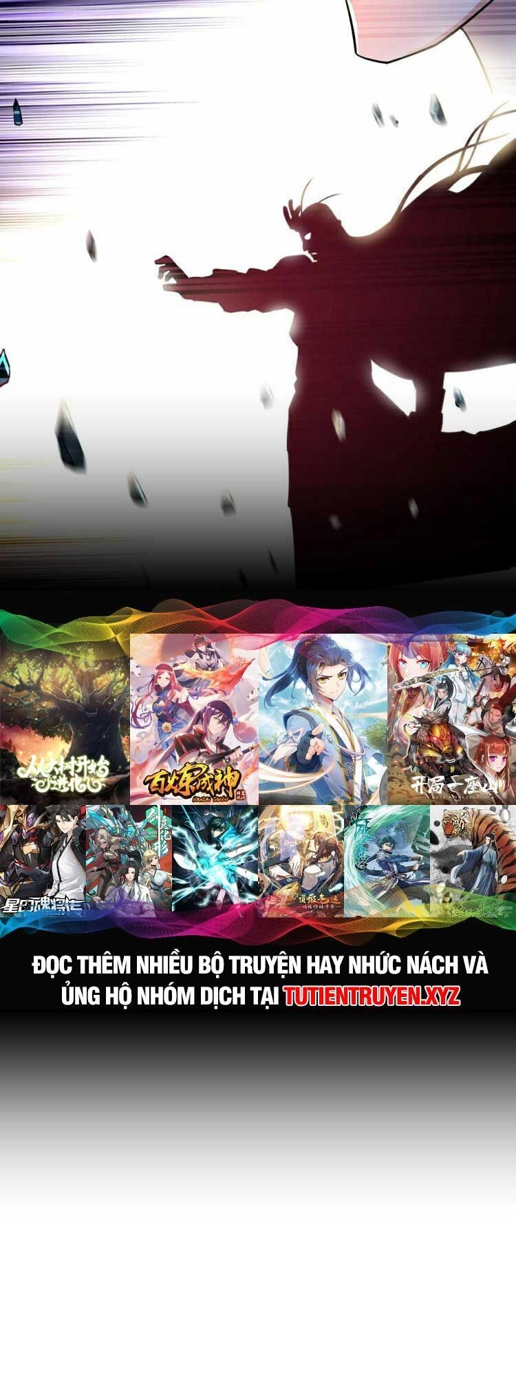 Đệ Tử Của Ta Đều Là Súp Bờ Thần Chapter 216 - 22