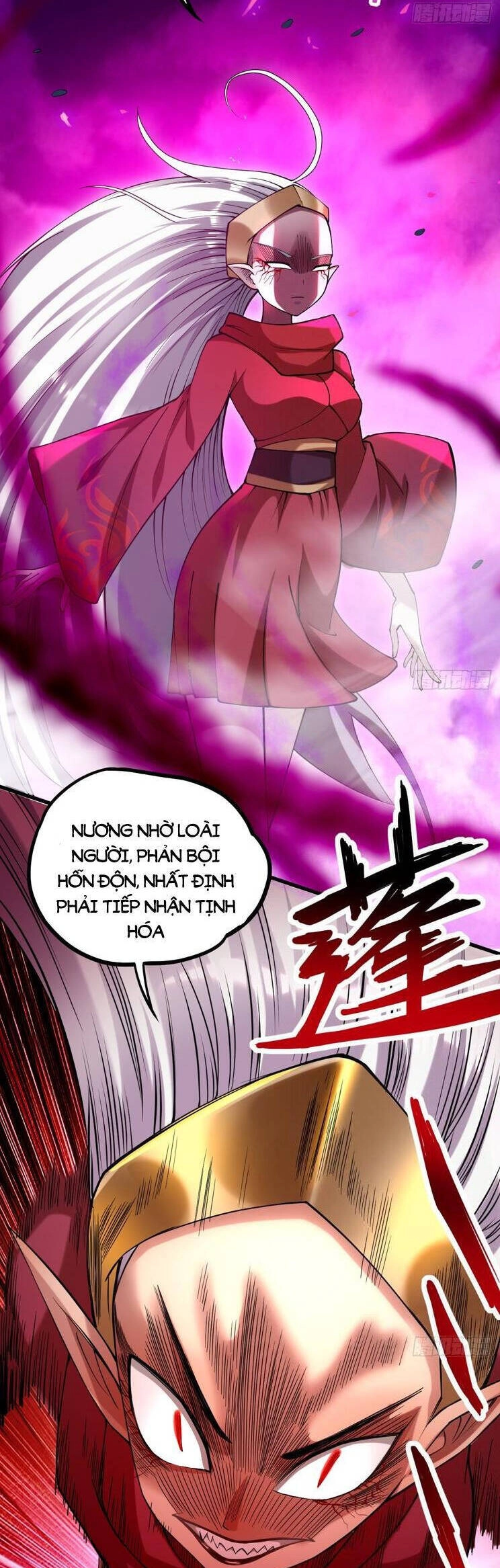 Đệ Tử Của Ta Đều Là Súp Bờ Thần Chapter 220 - 11