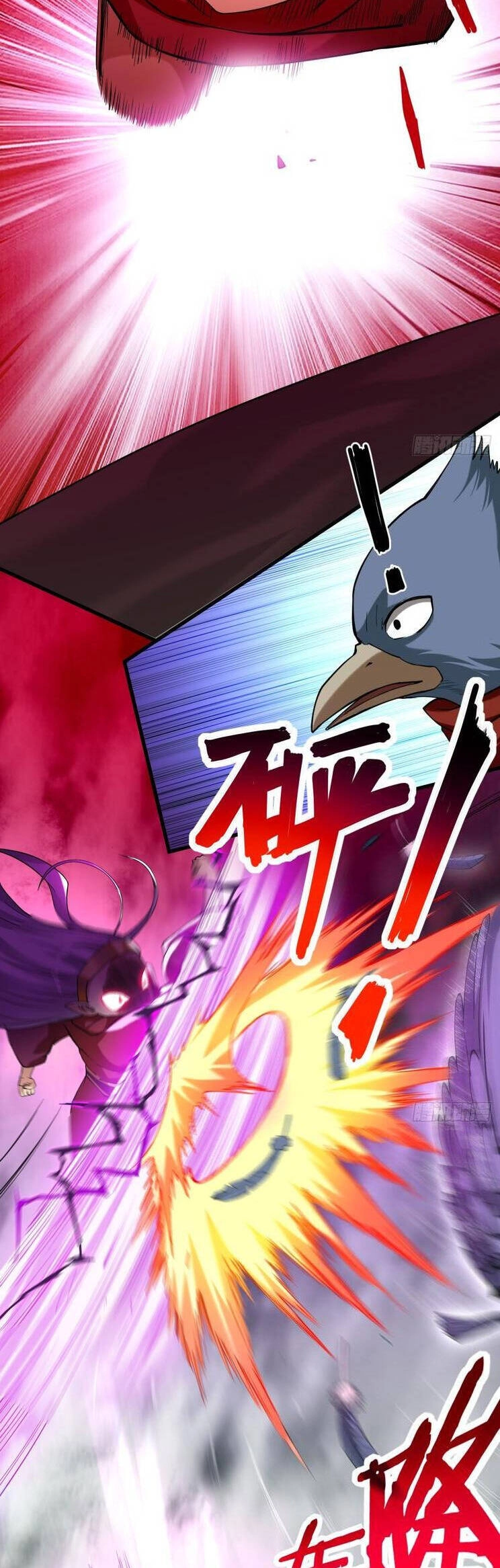 Đệ Tử Của Ta Đều Là Súp Bờ Thần Chapter 220 - 12