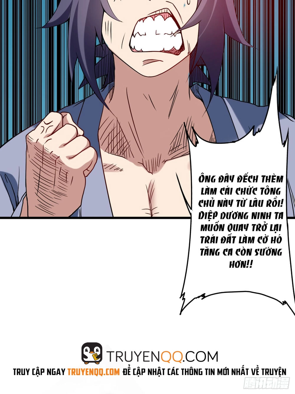 Đệ Tử Của Ta Đều Là Súp Bờ Thần Chapter 1 - 11