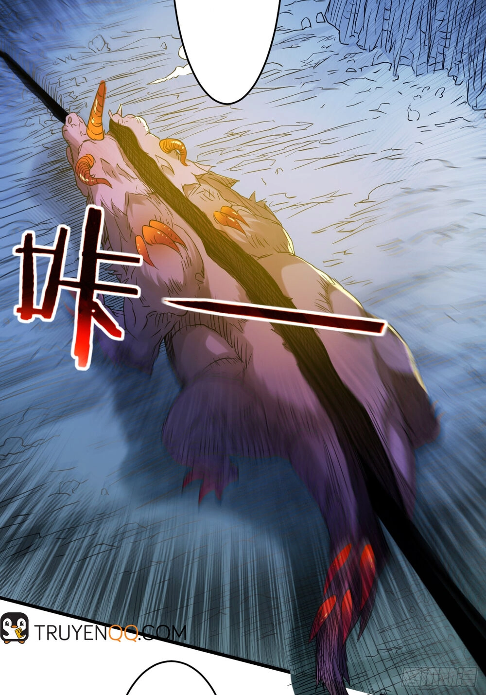 Đệ Tử Của Ta Đều Là Súp Bờ Thần Chapter 1 - 17