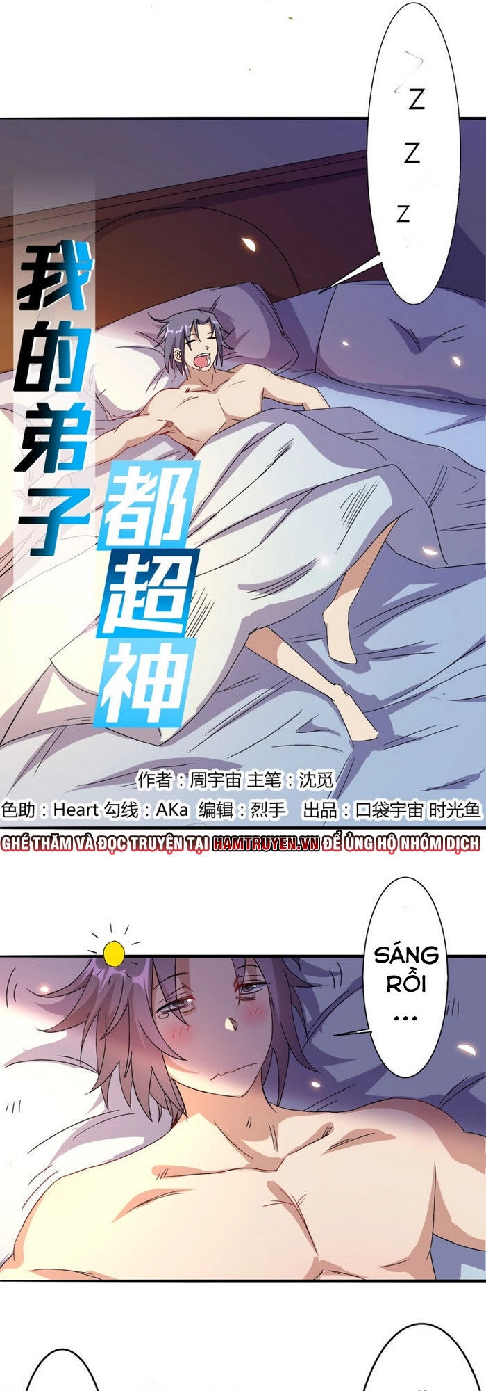 Đệ Tử Của Ta Đều Là Súp Bờ Thần Chapter 4 - 1