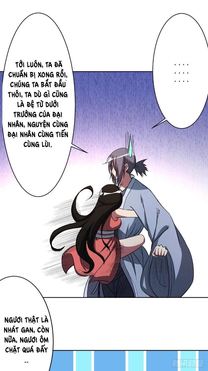 Đệ Tử Của Ta Đều Là Súp Bờ Thần Chapter 12 - 12