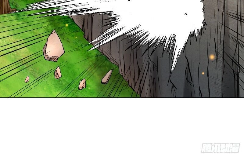 Đệ Tử Của Ta Đều Là Súp Bờ Thần Chapter 12 - 39