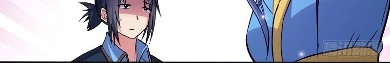 Đệ Tử Của Ta Đều Là Súp Bờ Thần Chapter 14 - 23