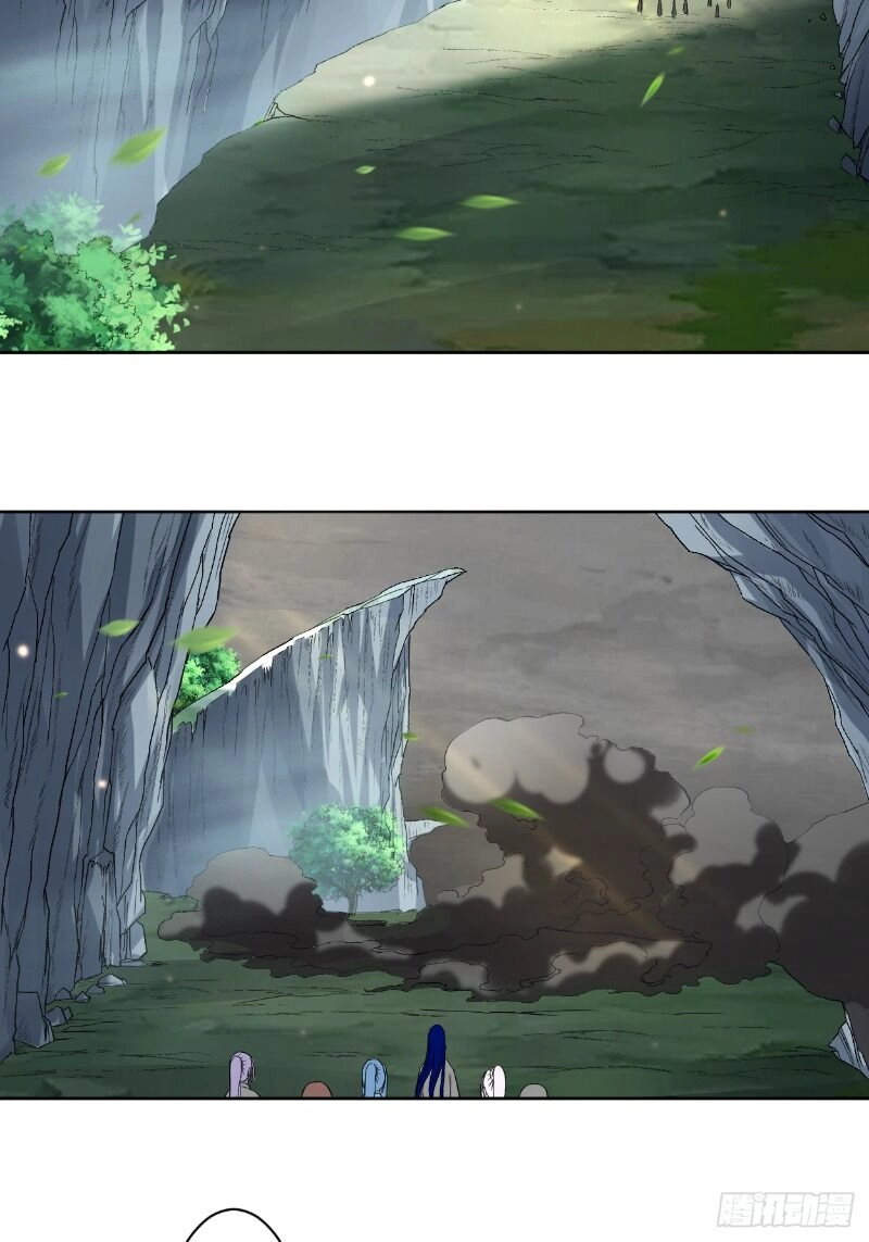 Đệ Tử Của Ta Đều Là Súp Bờ Thần Chapter 20 - 15