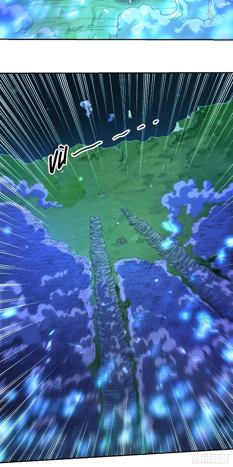 Đệ Tử Của Ta Đều Là Súp Bờ Thần Chapter 22 - 30