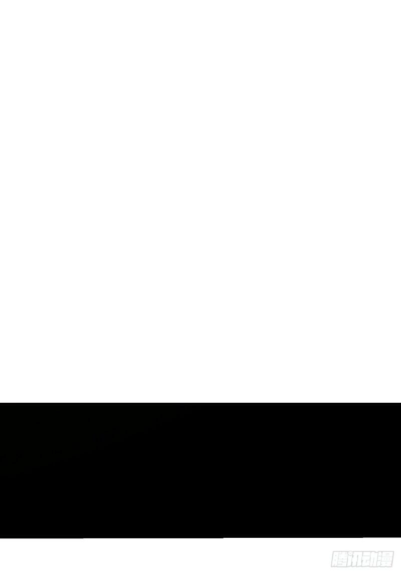 Đệ Tử Của Ta Đều Là Súp Bờ Thần Chapter 23 - 27