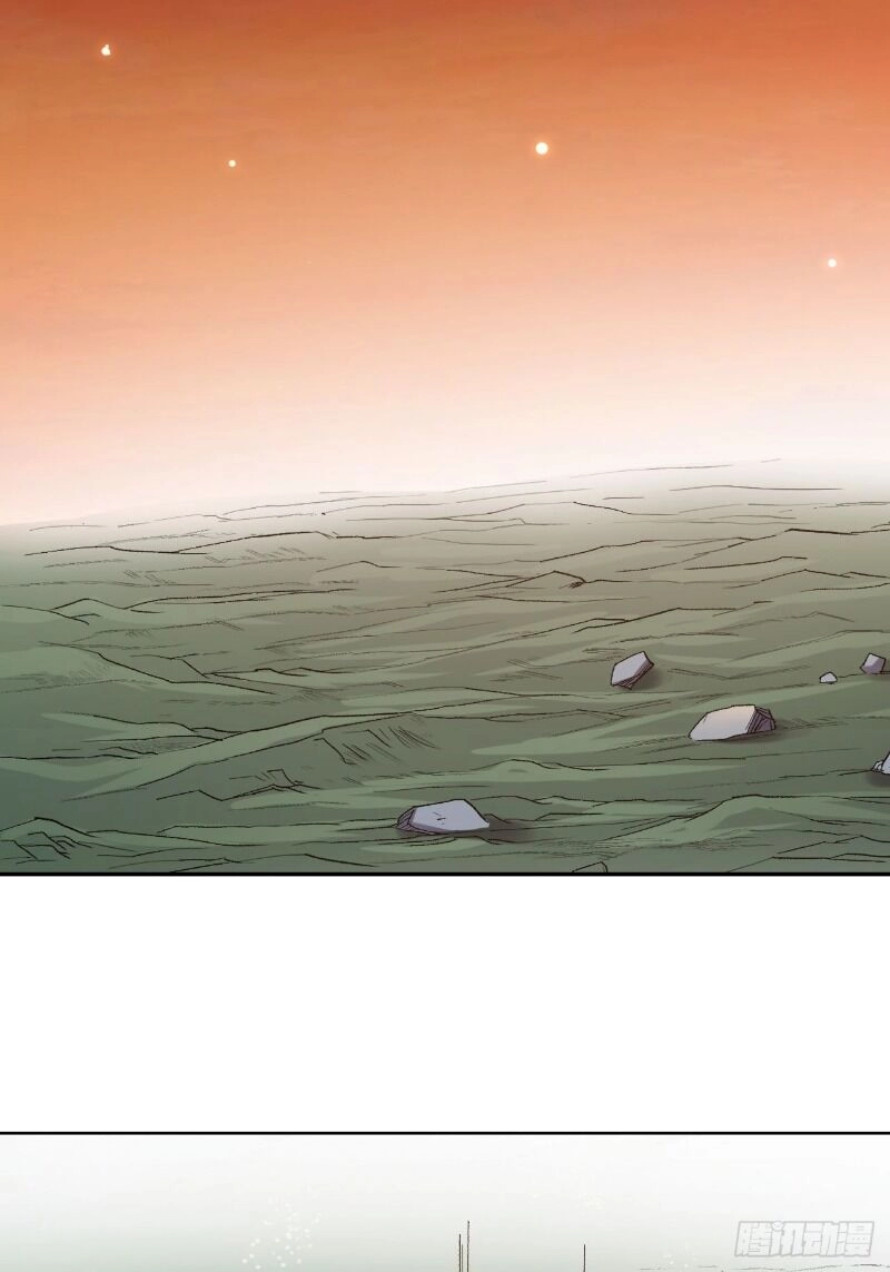 Đệ Tử Của Ta Đều Là Súp Bờ Thần Chapter 23 - 29