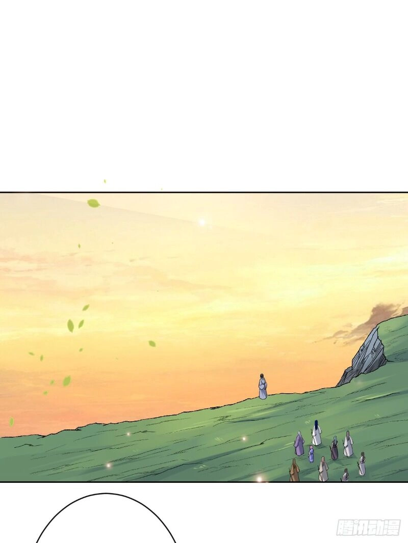 Đệ Tử Của Ta Đều Là Súp Bờ Thần Chapter 24 - 4