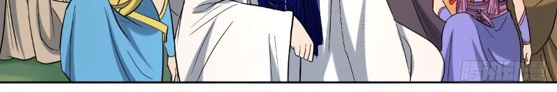 Đệ Tử Của Ta Đều Là Súp Bờ Thần Chapter 24 - 13