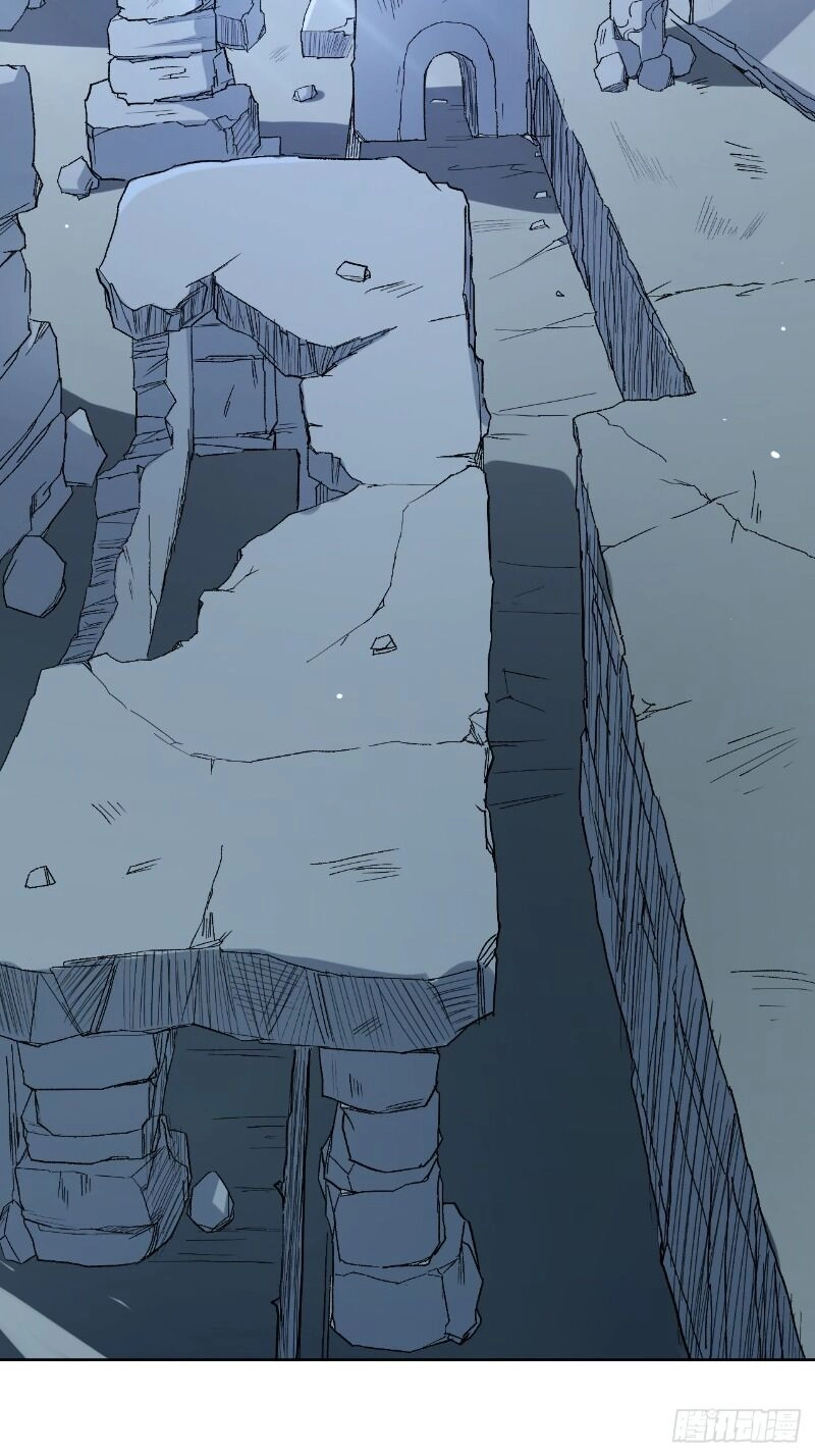 Đệ Tử Của Ta Đều Là Súp Bờ Thần Chapter 27 - 13