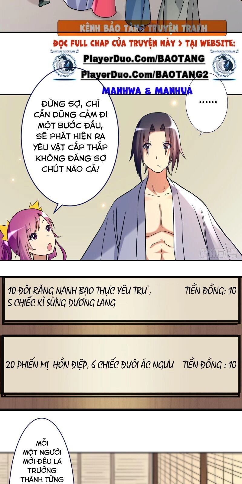 Đệ Tử Của Ta Đều Là Súp Bờ Thần Chapter 31 - 27