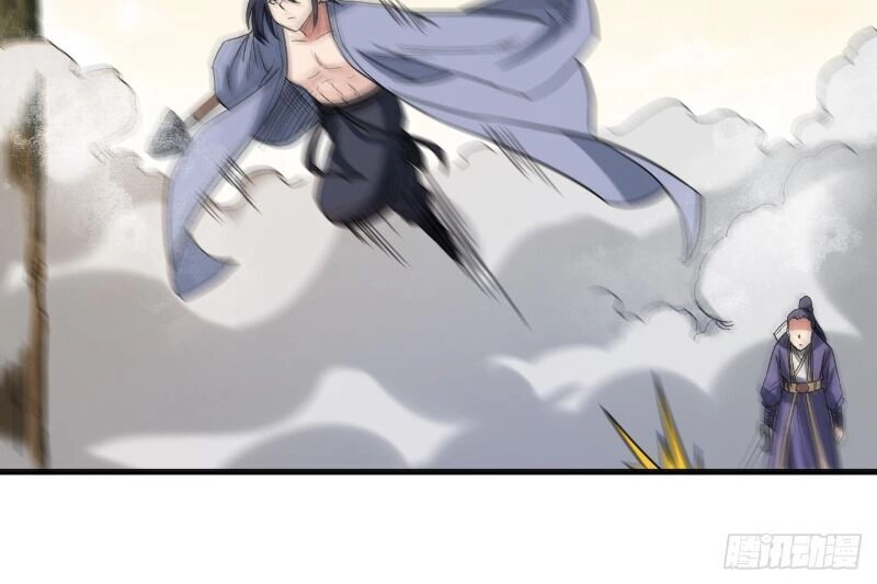 Đệ Tử Của Ta Đều Là Súp Bờ Thần Chapter 34 - 16