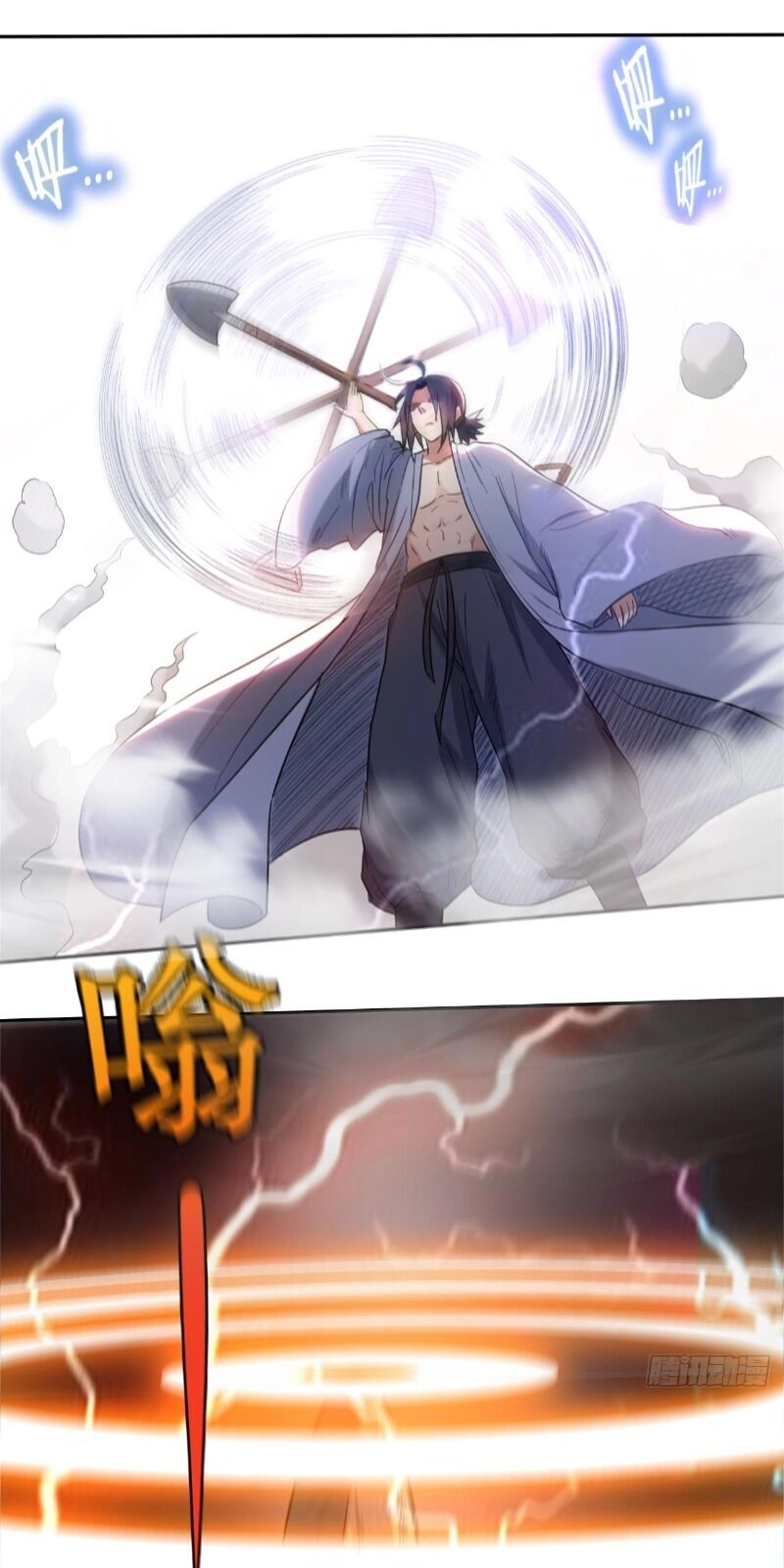 Đệ Tử Của Ta Đều Là Súp Bờ Thần Chapter 34 - 26