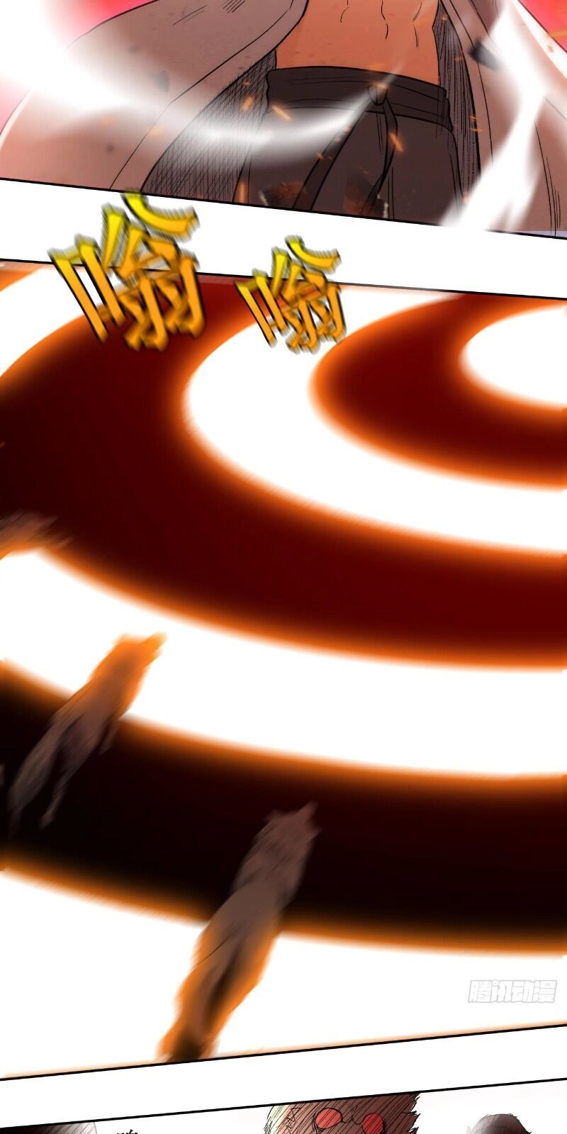 Đệ Tử Của Ta Đều Là Súp Bờ Thần Chapter 34 - 28