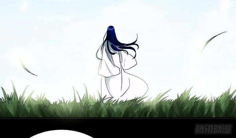 Đệ Tử Của Ta Đều Là Súp Bờ Thần Chapter 36 - 26