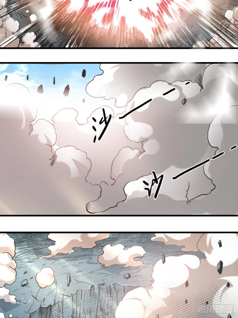 Đệ Tử Của Ta Đều Là Súp Bờ Thần Chapter 46 - 38