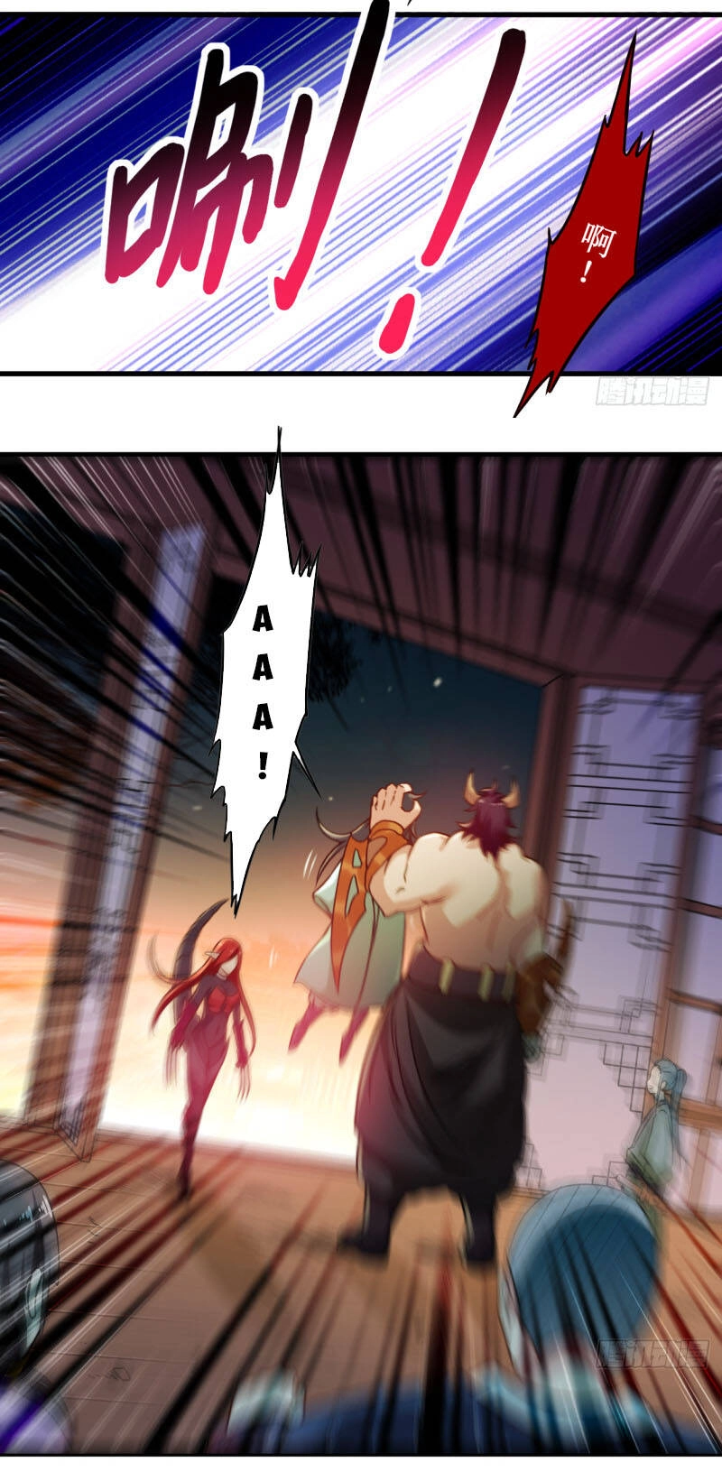 Đệ Tử Của Ta Đều Là Súp Bờ Thần Chapter 49 - 14