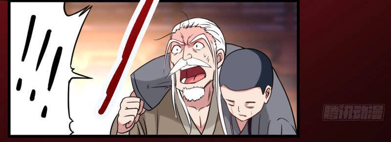 Đệ Tử Của Ta Đều Là Súp Bờ Thần Chapter 49 - 36