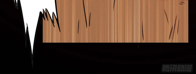 Đệ Tử Của Ta Đều Là Súp Bờ Thần Chapter 49 - 38