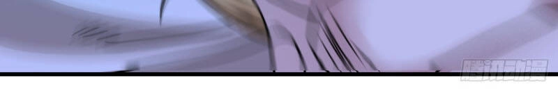 Đệ Tử Của Ta Đều Là Súp Bờ Thần Chapter 50 - 28