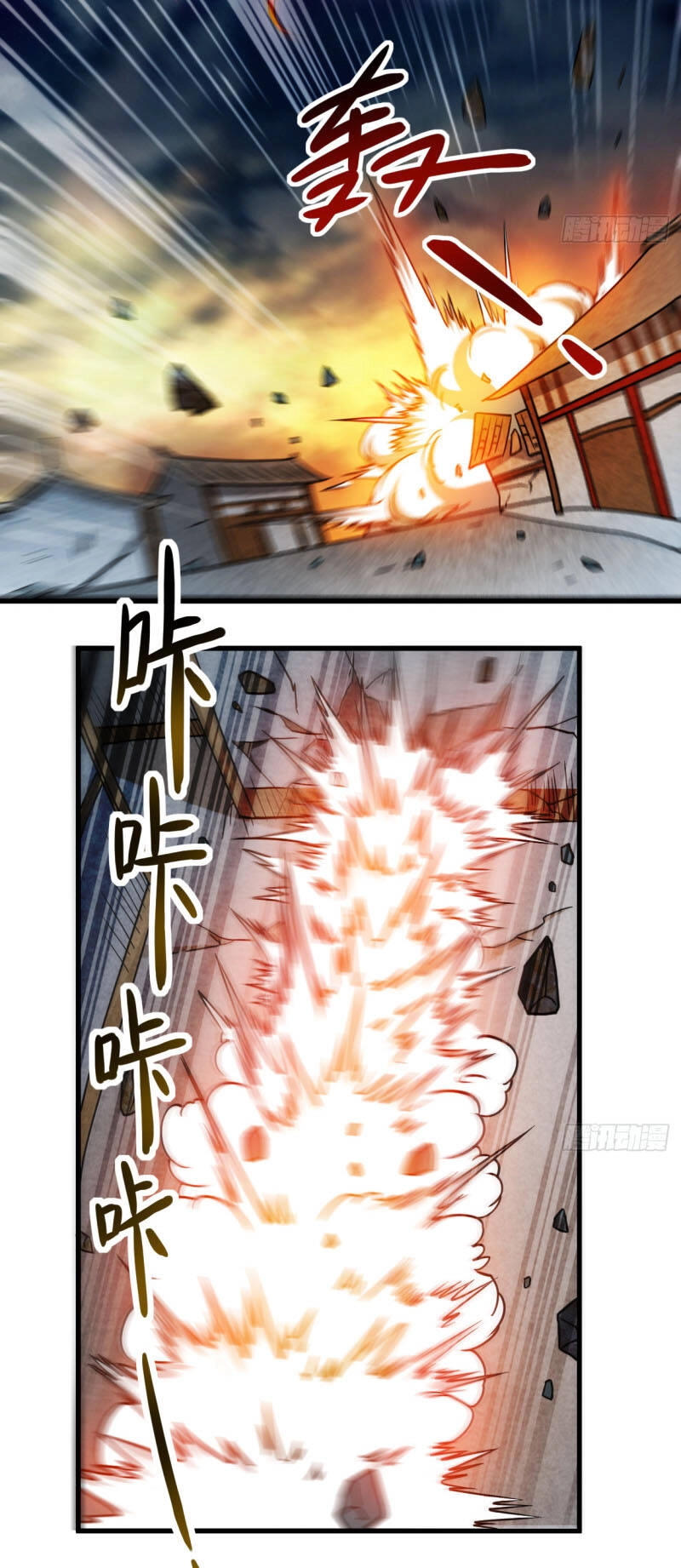 Đệ Tử Của Ta Đều Là Súp Bờ Thần Chapter 50 - 35