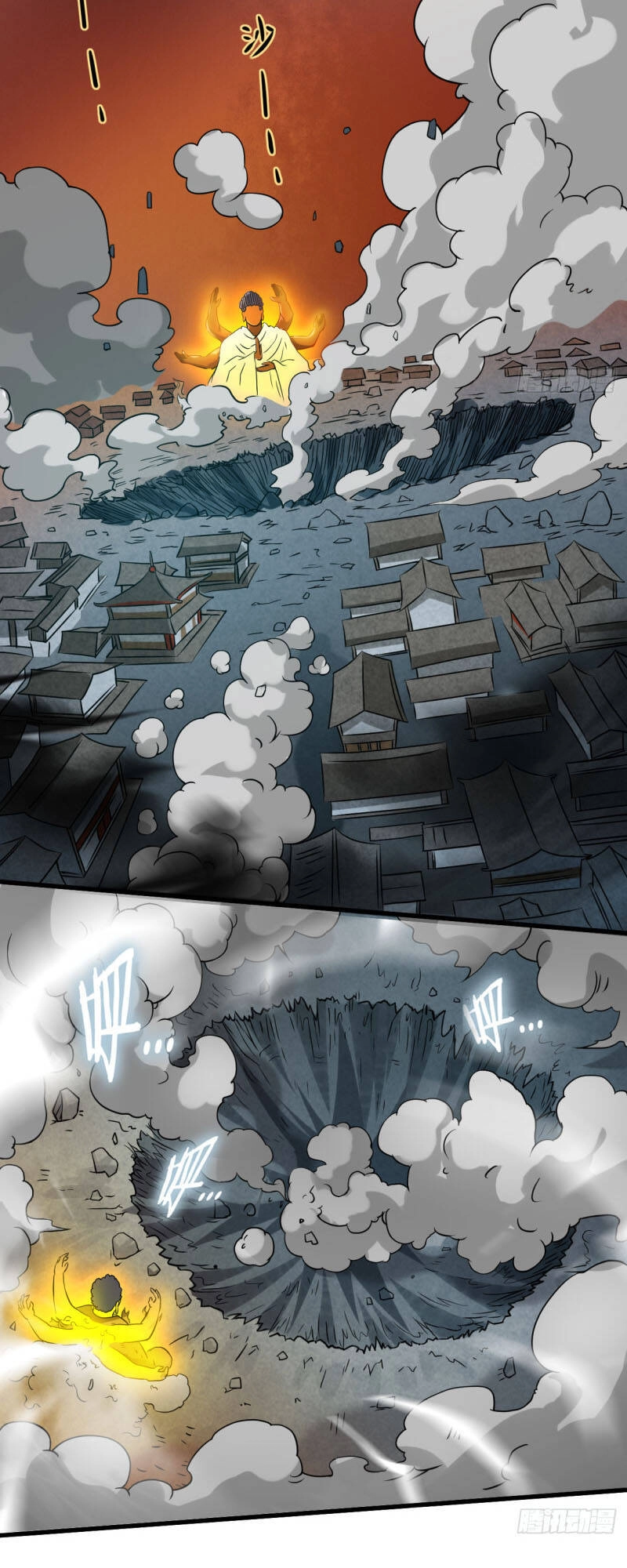 Đệ Tử Của Ta Đều Là Súp Bờ Thần Chapter 50 - 45