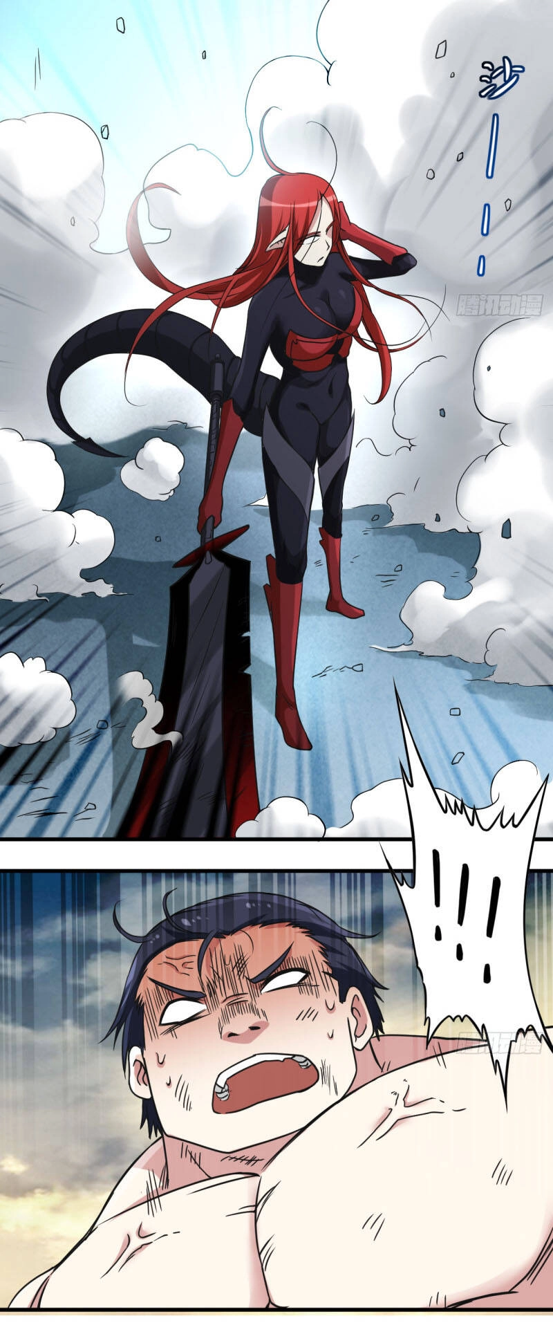 Đệ Tử Của Ta Đều Là Súp Bờ Thần Chapter 50 - 49