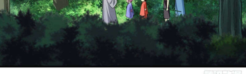 Đệ Tử Của Ta Đều Là Súp Bờ Thần Chapter 54 - 25