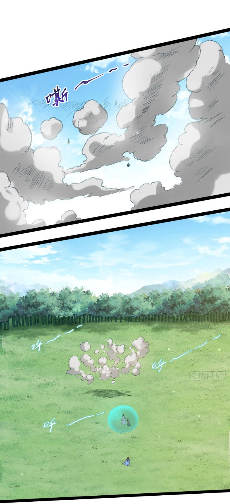 Đệ Tử Của Ta Đều Là Súp Bờ Thần Chapter 57 - 2