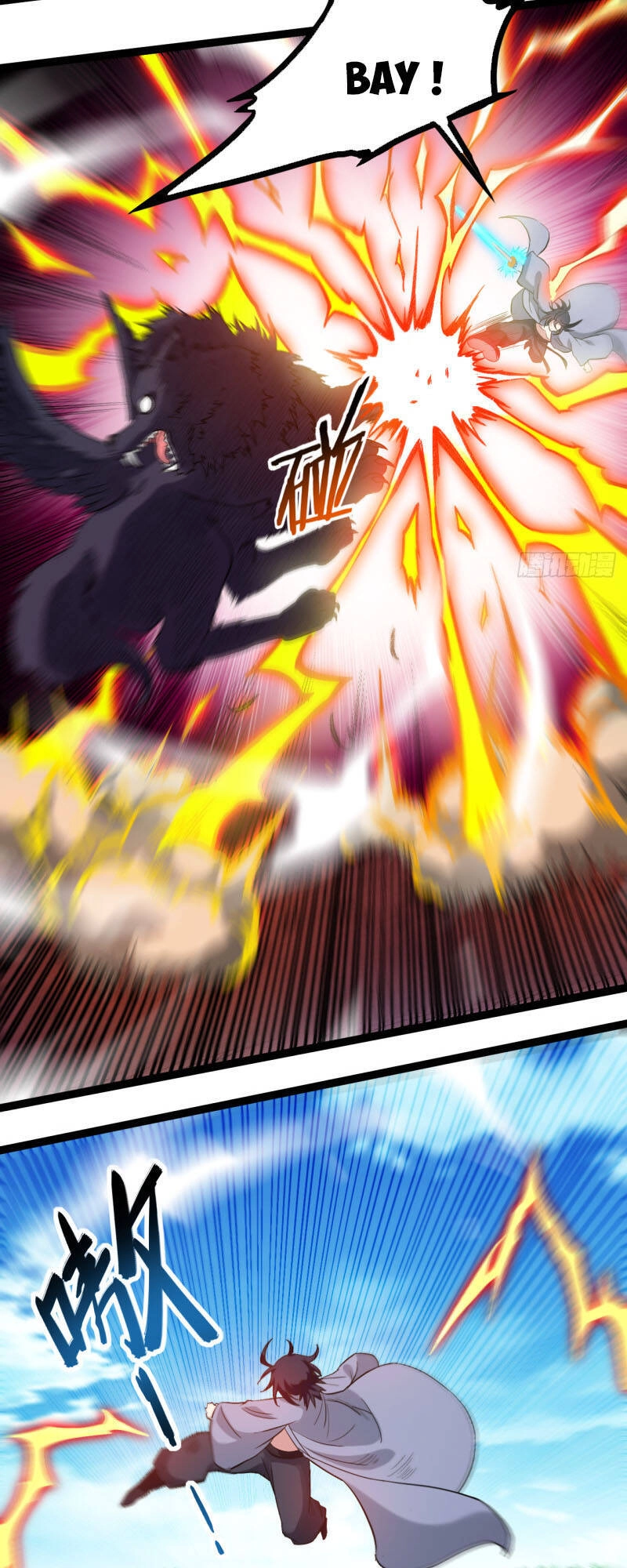 Đệ Tử Của Ta Đều Là Súp Bờ Thần Chapter 57 - 18