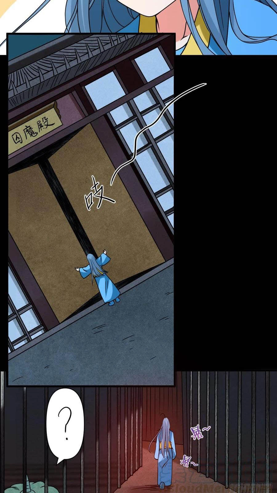 Đệ Tử Của Ta Đều Là Súp Bờ Thần Chapter 67 - 6