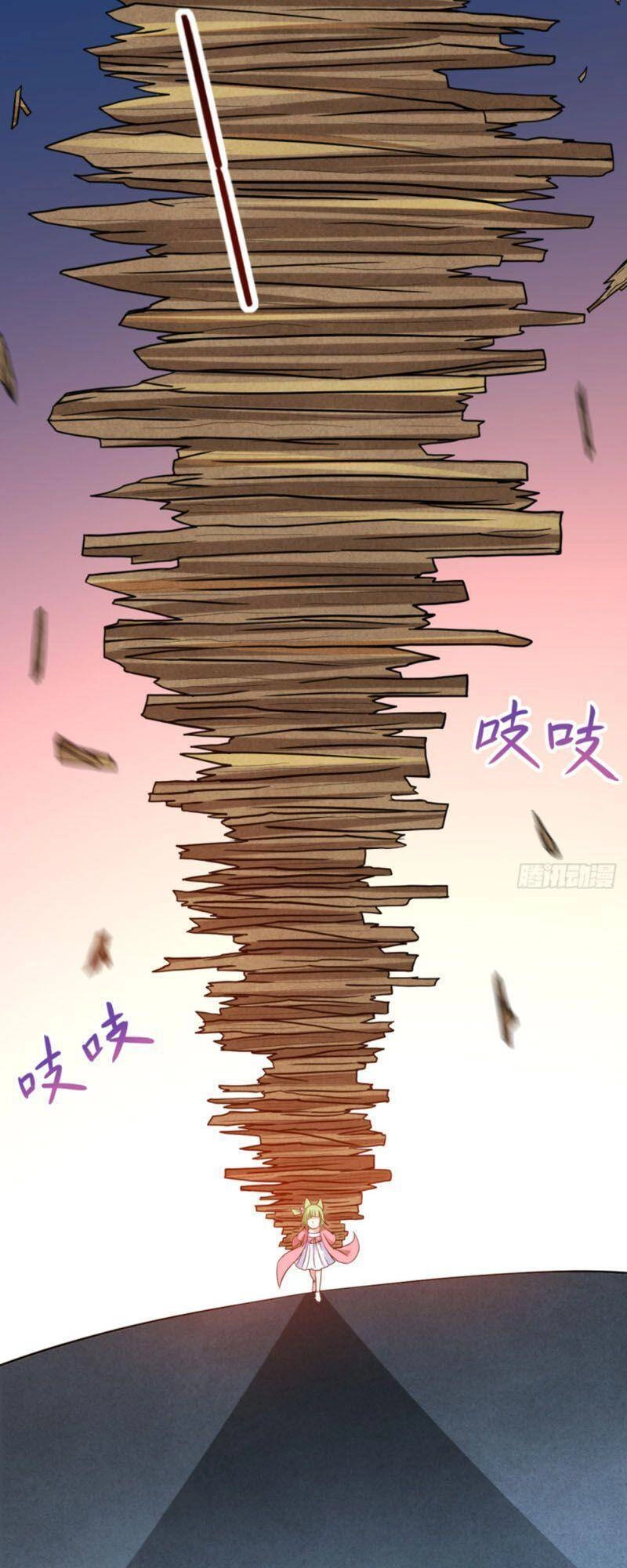 Đệ Tử Của Ta Đều Là Súp Bờ Thần Chapter 76 - 19