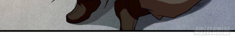 Đệ Tử Của Ta Đều Là Súp Bờ Thần Chapter 76 - 25