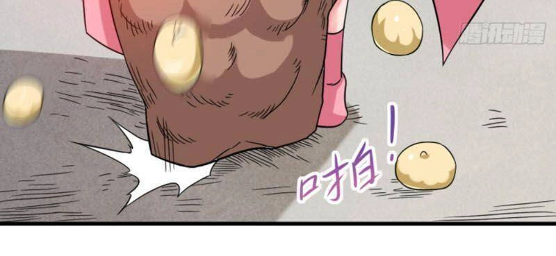 Đệ Tử Của Ta Đều Là Súp Bờ Thần Chapter 76 - 27